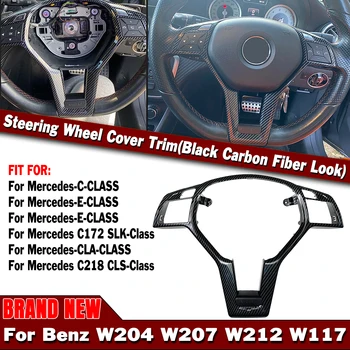 Для Mercedes Benz C/E/CLA-CLASS W204 W212 W117 C172 C218 2012-2014 AMG Внешний Вид из Углеродного Волокна/Черная/Серебристая Отделка Крышки рулевого колеса