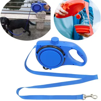 Веревка для домашних животных, удерживающая руку, поставляется с бутылкой для воды, стаканом для воды, переносным поводком для собак 